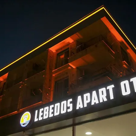 شقة فندقية Lebedos 1 *