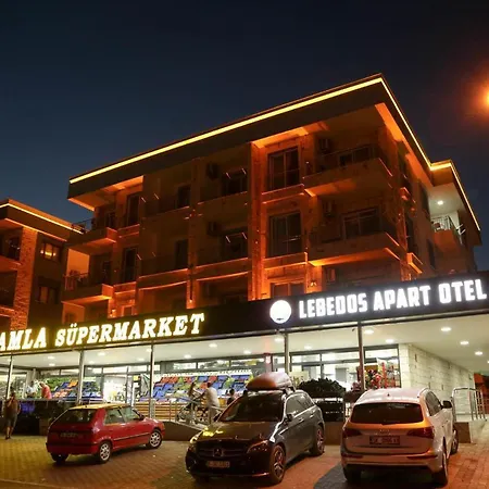 Lebedos 1 公寓式酒店 古穆杜尔